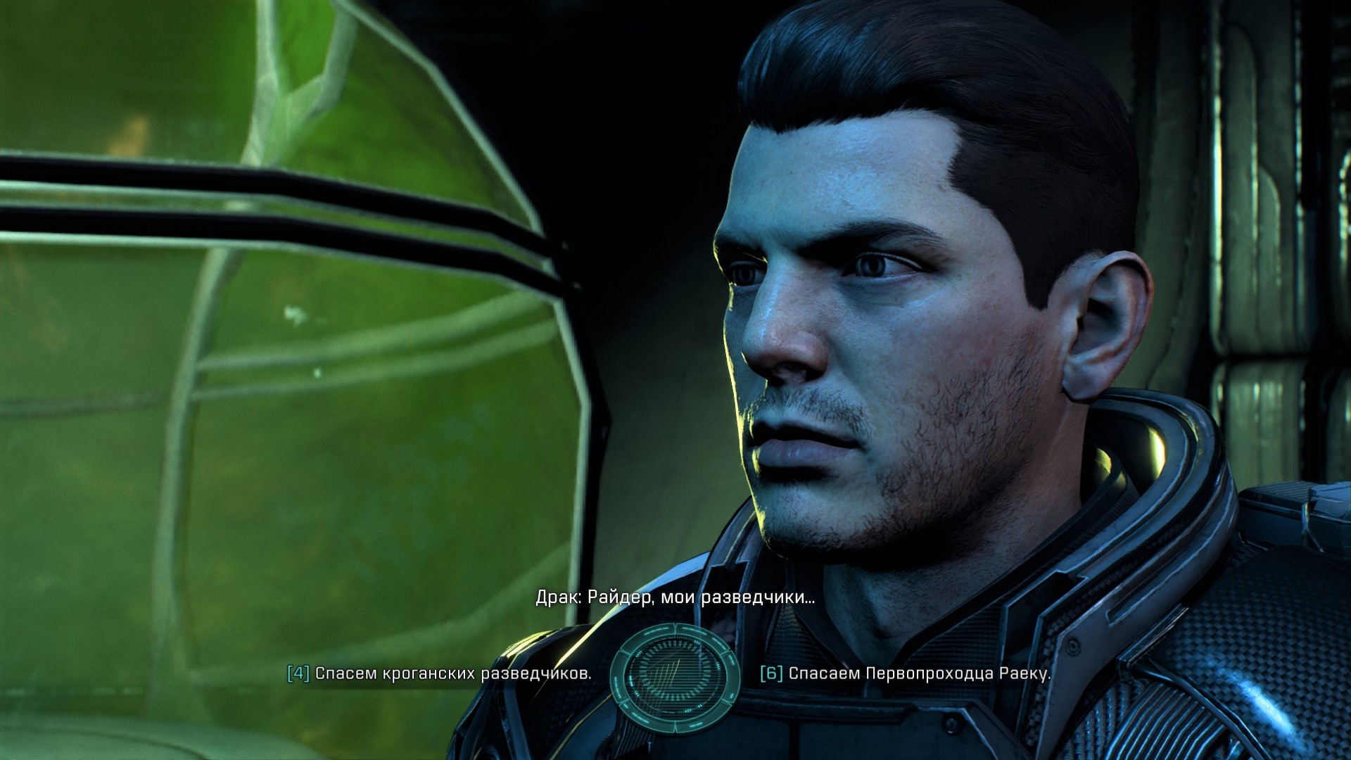 You are currently viewing Спасти разведчиков Драка или первопроходца Раеку? Mass Effect: Andromeda.